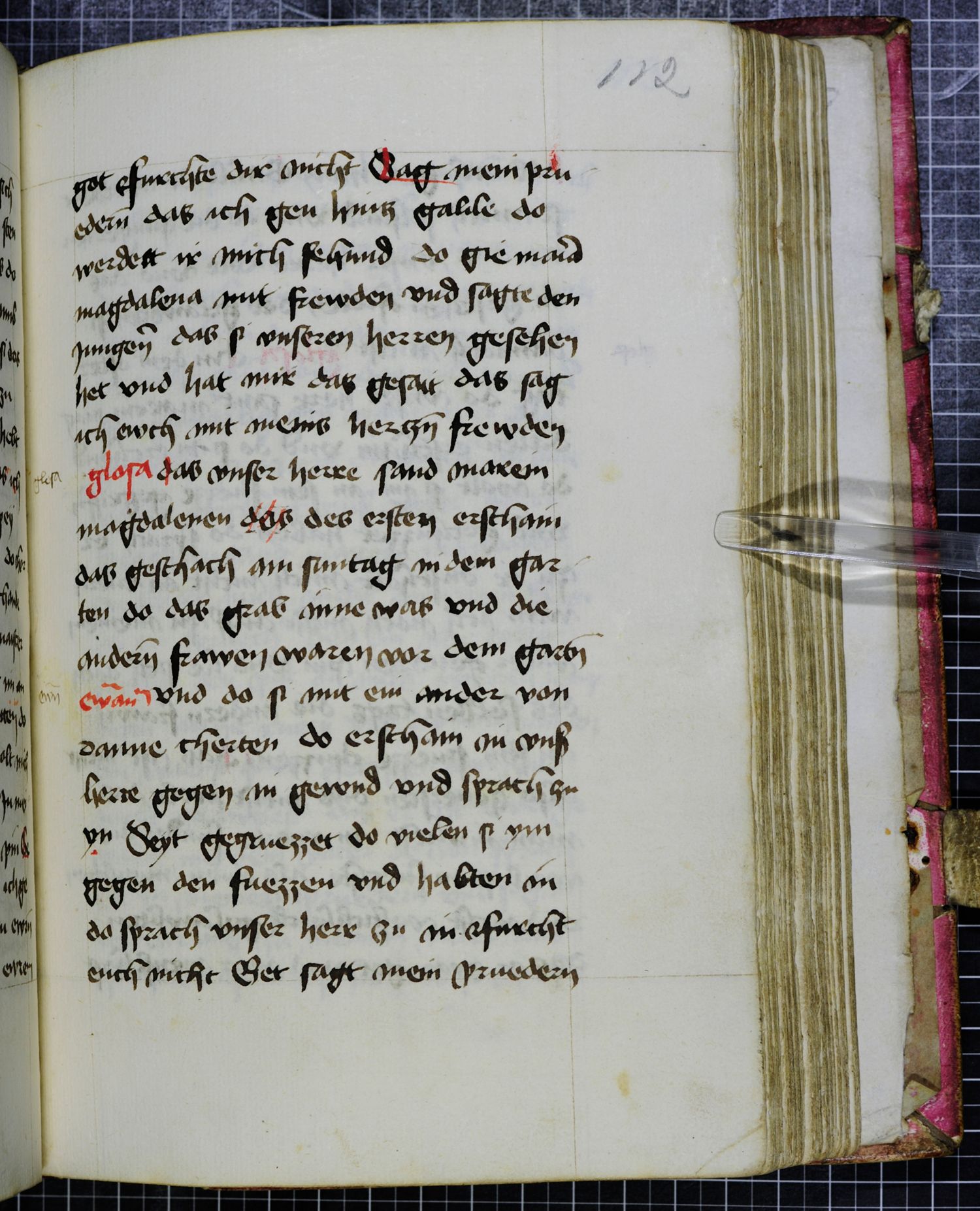 Digitised page